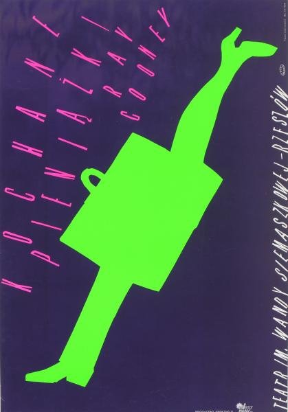 Польский плакат. Лех Маевский