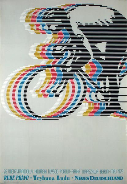 Брейгель мельница и крест