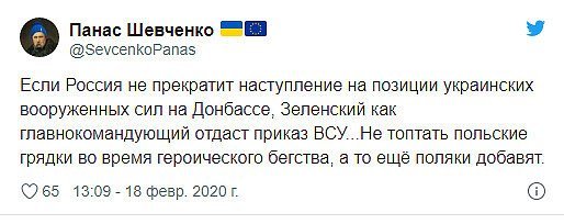 Советские плакаты про Афганистан