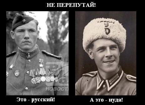 Ответ Чемберлену