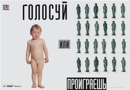 Пидорич Сергей Александрович