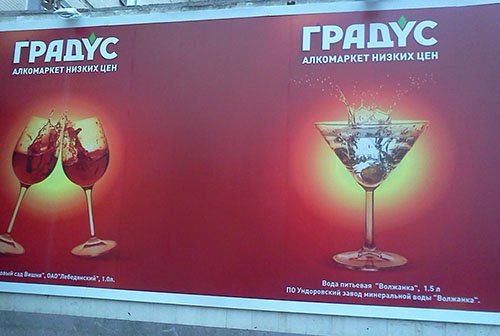 Принципы жизни плакаты