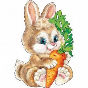 Плакат вырубной "зайчик"