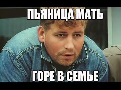 Женский алкоголизм плакат