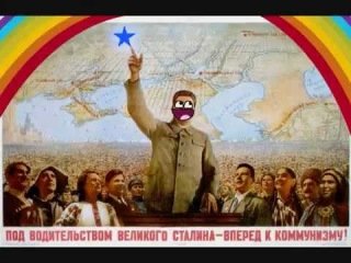 Плакат Сталин Светоч коммунизма