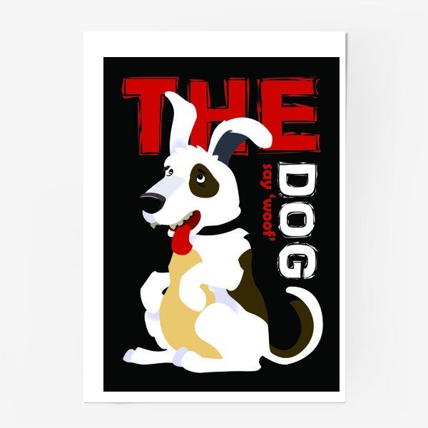 Плакаты с собаками