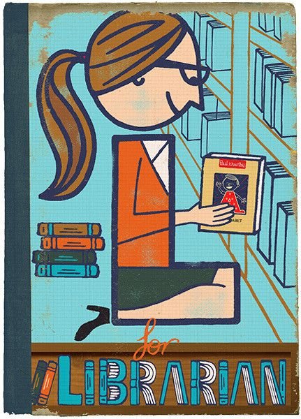 Лозунг для чтения книг