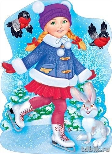 Плакат одежда для детей зимой