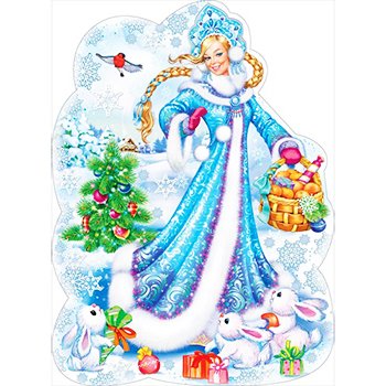 Голова Снегурочки