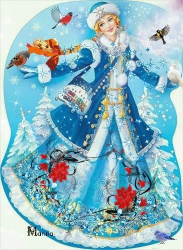 Плакат вырубной Снегурочка