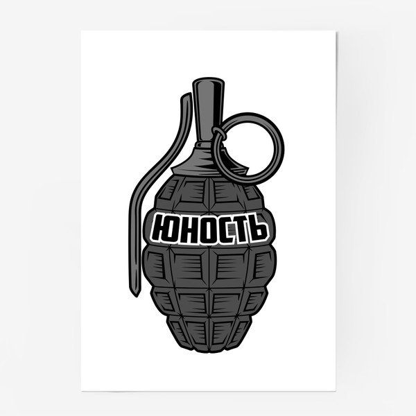 Приемы метания гранат