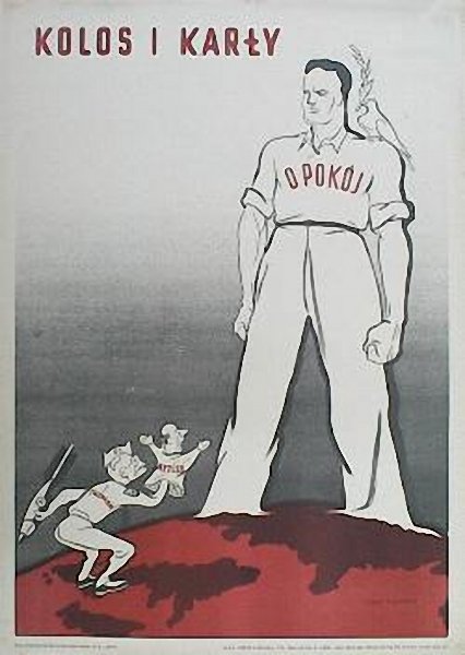 Плакаты польской народной Республики