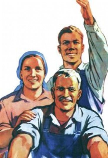 Человек человеку друг