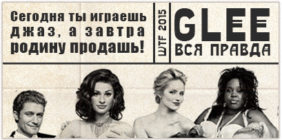 Контрабас прикол