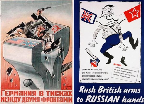 Плакат Бей фашистов