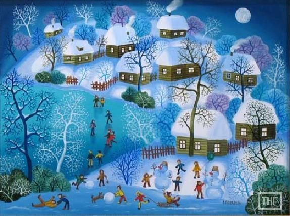 Газета на тему зима