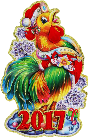 Петушки плакат