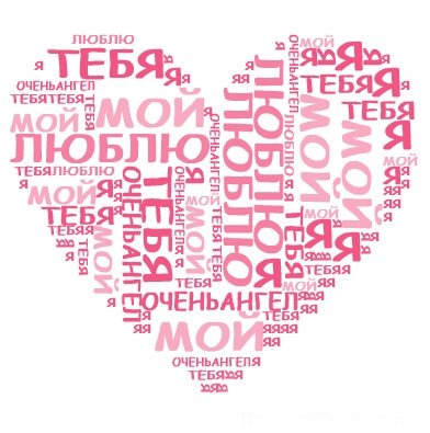 Химическая формулалюбаи