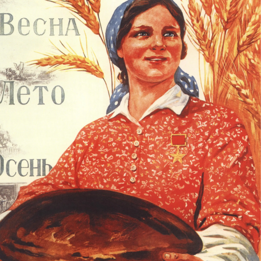 Советские плакаты про хлеб