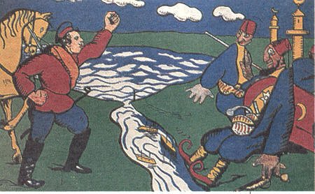 Агитационный плакат СССР А ты