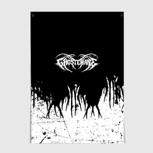 GHOSTEMANE Hexada обложка