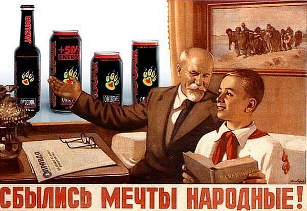 Нет налогов