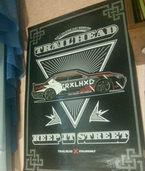 Trailhead 12.5.1 худи