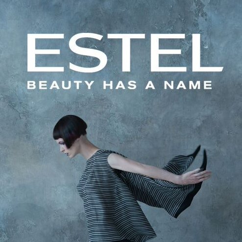 Плакаты Эстель профессионал