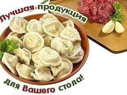 Полуфабрикаты реклама