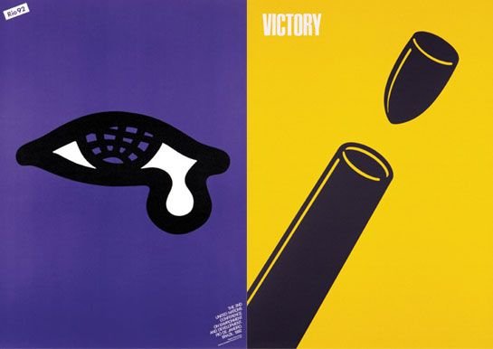 Сигео Фукуда Контрформа