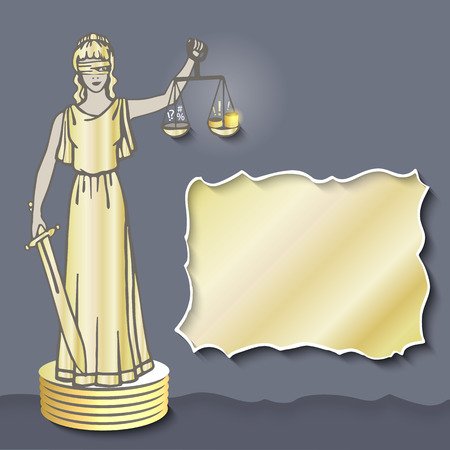 Фемида плакат