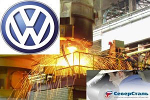 Логотип хк Северсталь Череповец