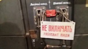 С днем Энергетика прикольные