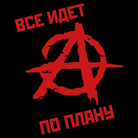 Плакат гроб (48 фото)