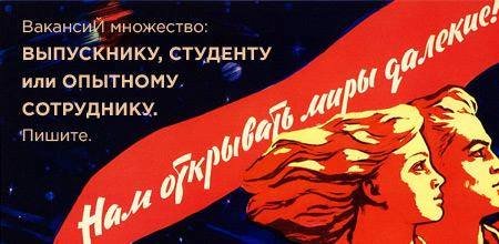 Советские комические плакаты