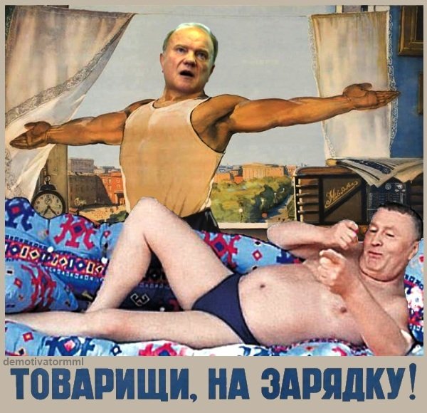 Сила в плавках