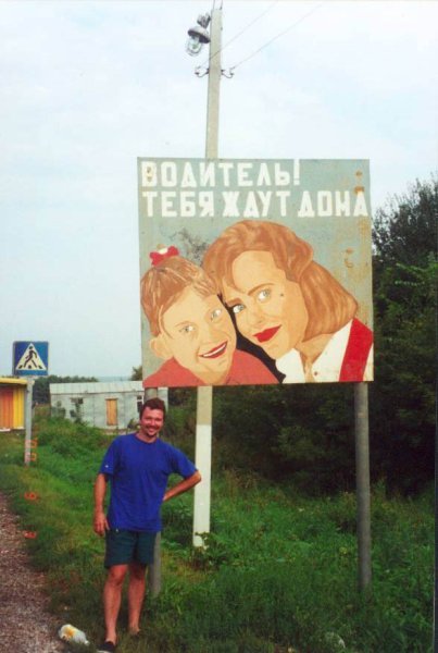 Постер «дом»