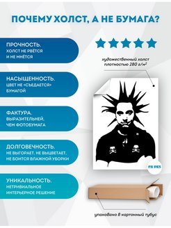 Михаил Горшенев