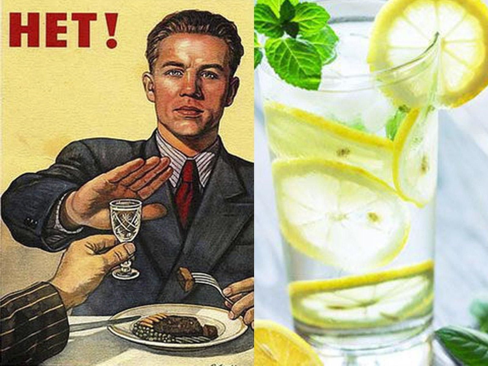 Я пил и пропускал. Советские плакаты. Советский плакат нет алкоголю. Антиалкогольные плакаты. Плакат я не пью.