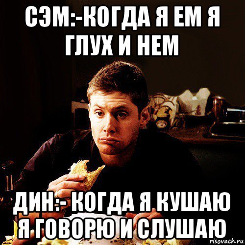 Поведение в столовой рисунок