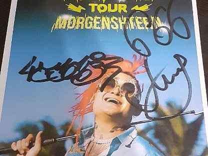 Плакаты с Маргин штернам