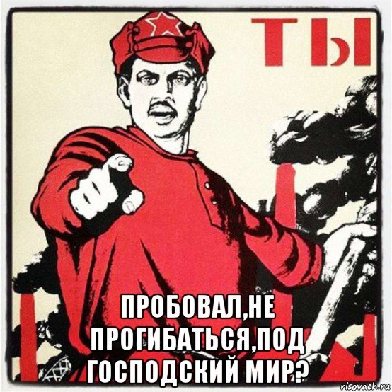 Плакаты СССР без надписей