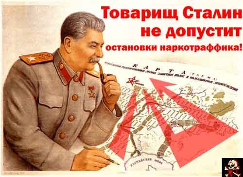 Рикардо Милос жмет руку Сталину