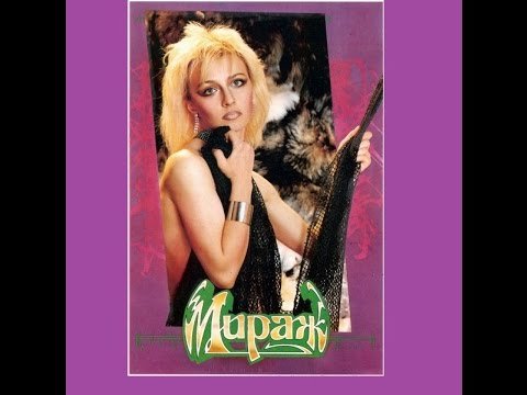 Татьяна Овсиенко в 90-х