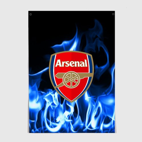 Арсенал Постер