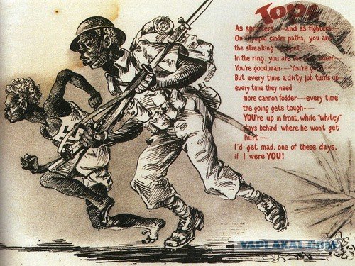 Антиамериканизм плакаты