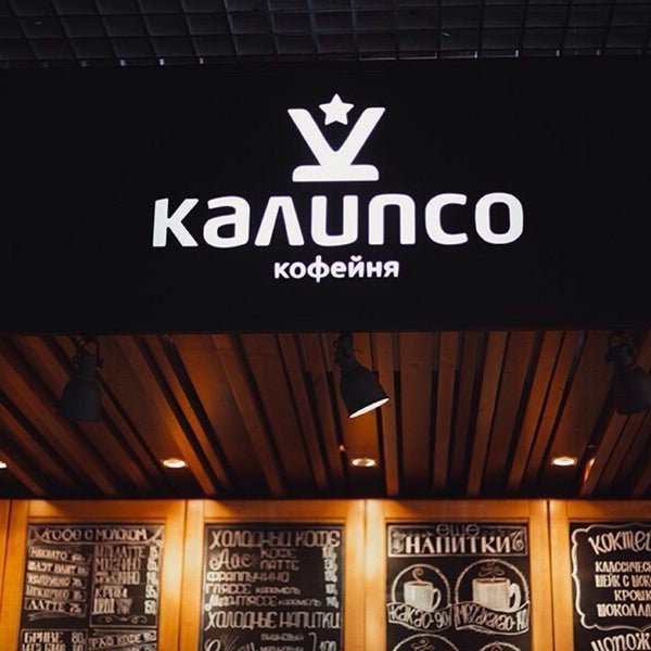 Джек Воробей и Уилл Тернер