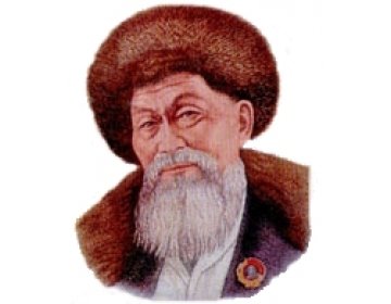 Жамбыл Жабаев картинки