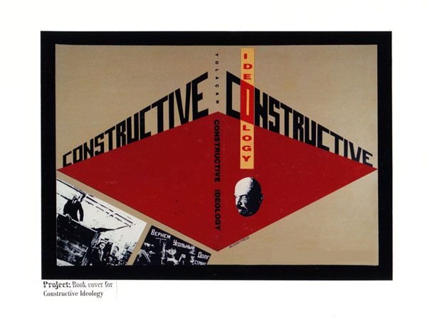 Конструктивизм родченко плакаты (50 фото)