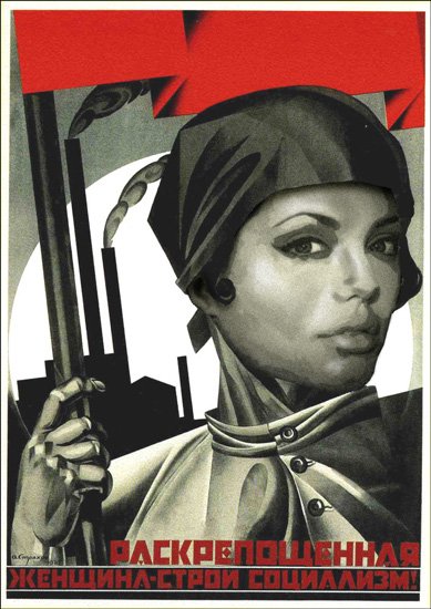 Плакат женщина в красной косынке